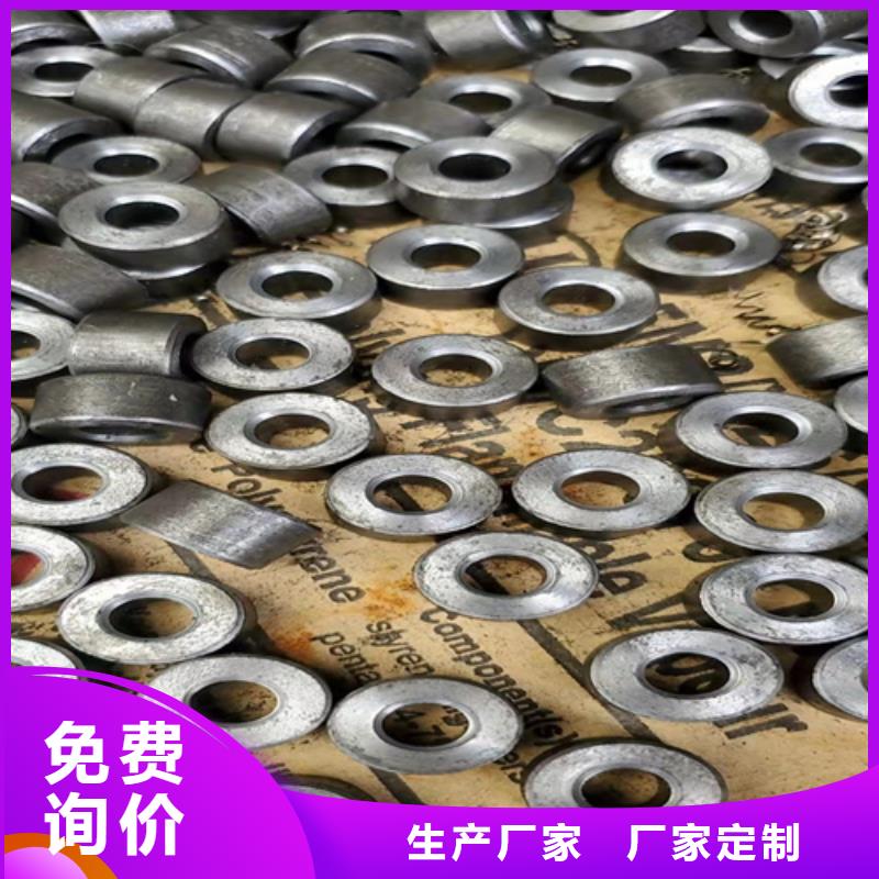 【 无缝钢管材质实在】