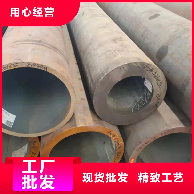 无缝钢管冷拔无缝钢管专业品质