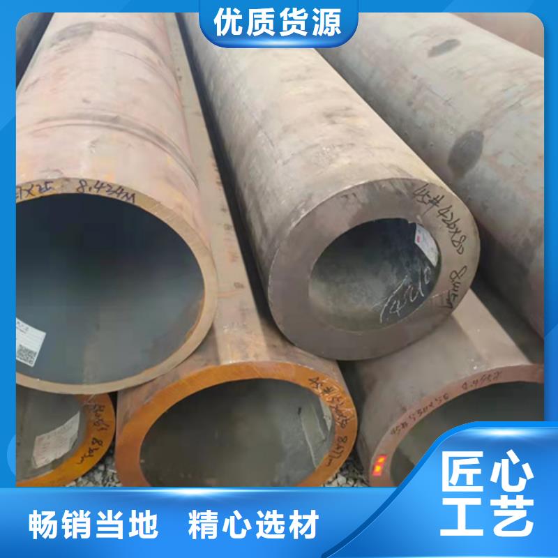 无缝钢管无缝管价格地道