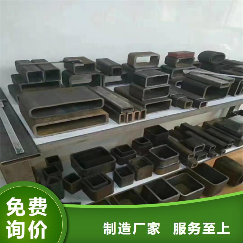 无缝钢管圆钢价格采购无忧