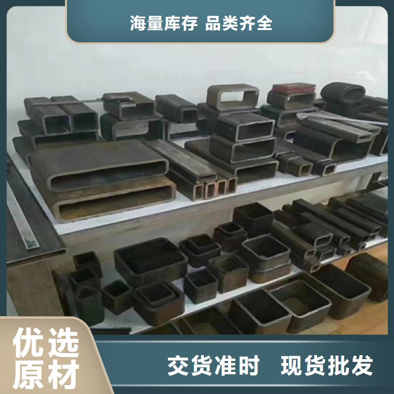 无缝钢管,圆钢价格用心做好每一件产品