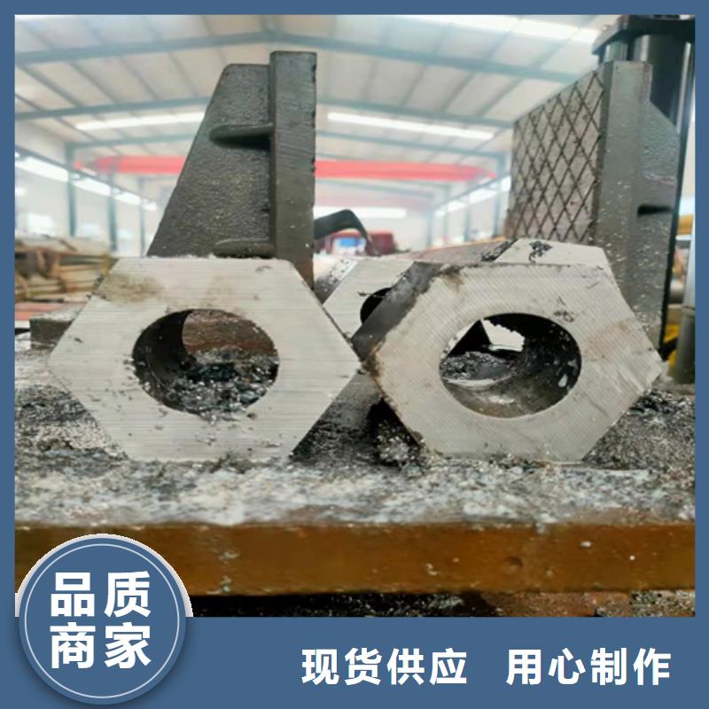 无缝钢管-q345b无缝钢管以质量求生存