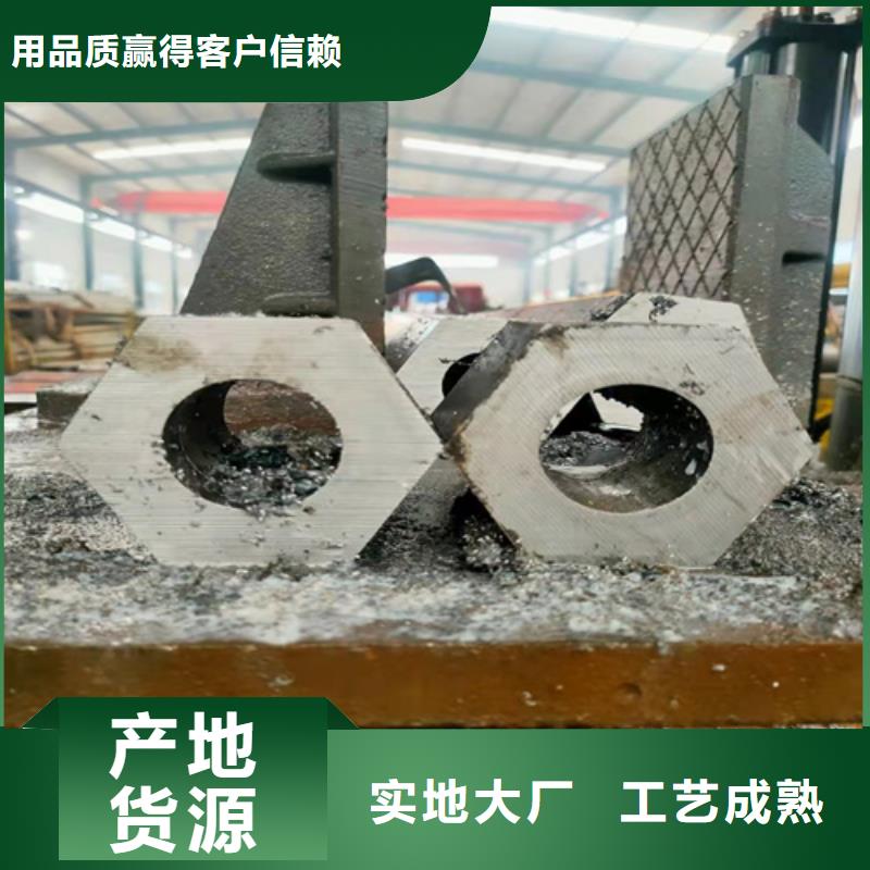 无缝钢管_无缝钢管价格质量可靠