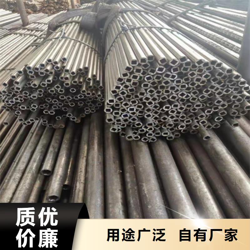 无缝钢管,无缝钢管价格今日新品
