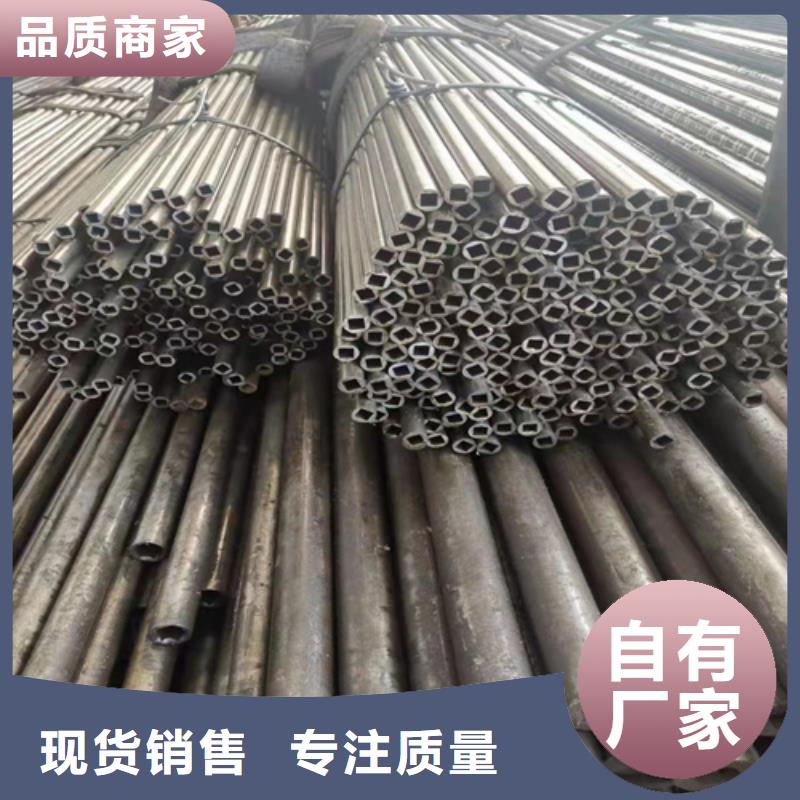 无缝钢管 合金钢管12cr1mov一手价格