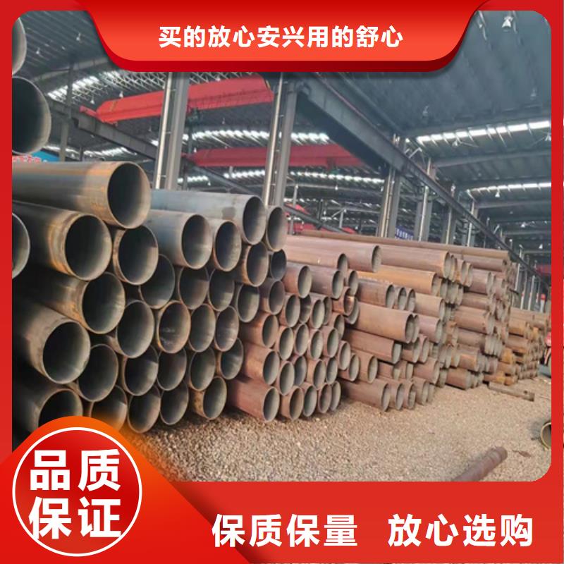 无缝钢管无缝管选择大厂家省事省心