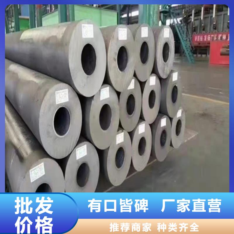 无缝钢管10CrMo910钢管生产加工