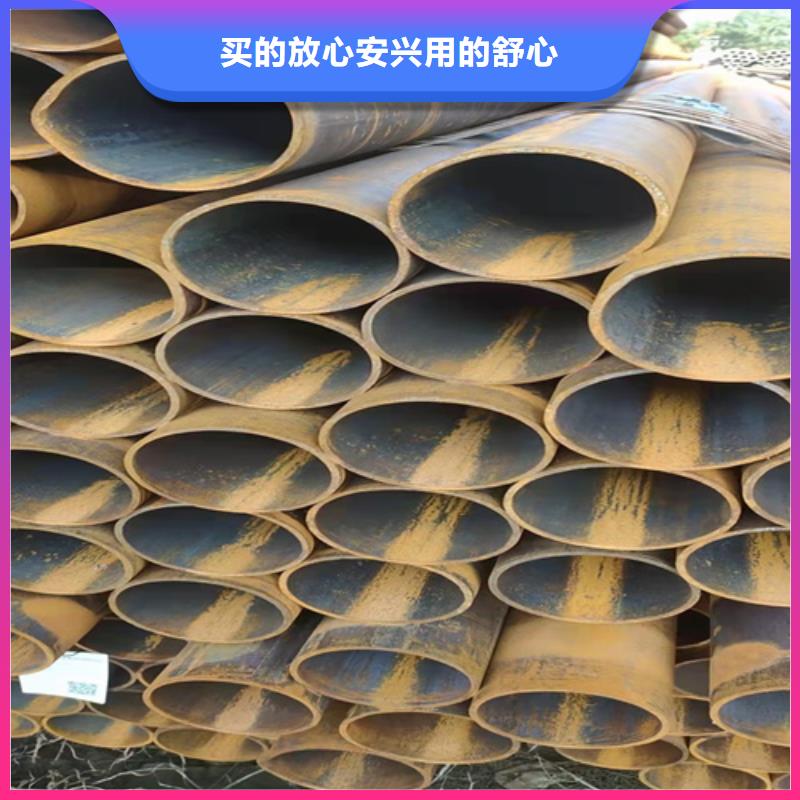 无缝钢管热轧无缝钢管厂家现货批发
