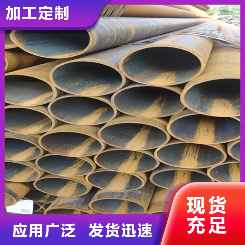 无缝钢管热轧无缝钢管直销厂家