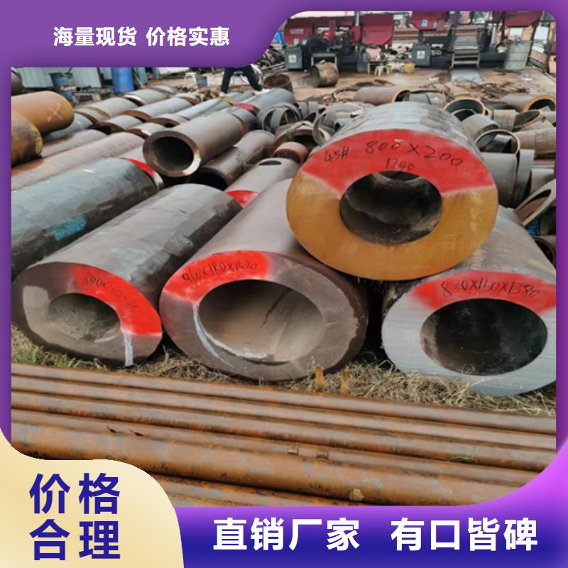 无缝钢管薄壁无缝钢管工厂价格