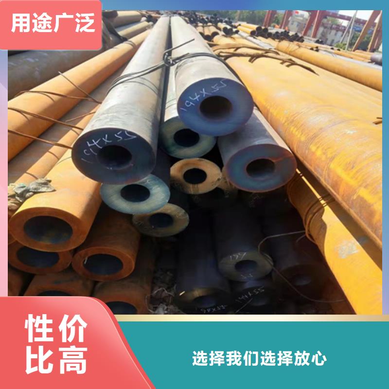 无缝钢管无缝钢管定做质量检测