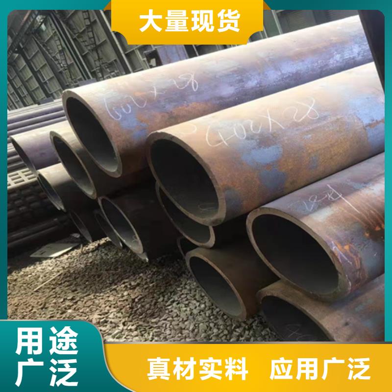无缝钢管钢板免费安装