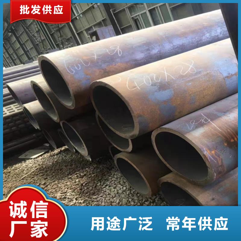 无缝钢管 无缝钢管价格超产品在细节