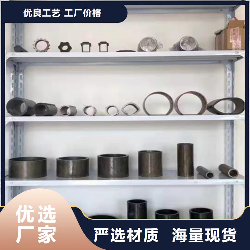  无缝钢管丰富的行业经验