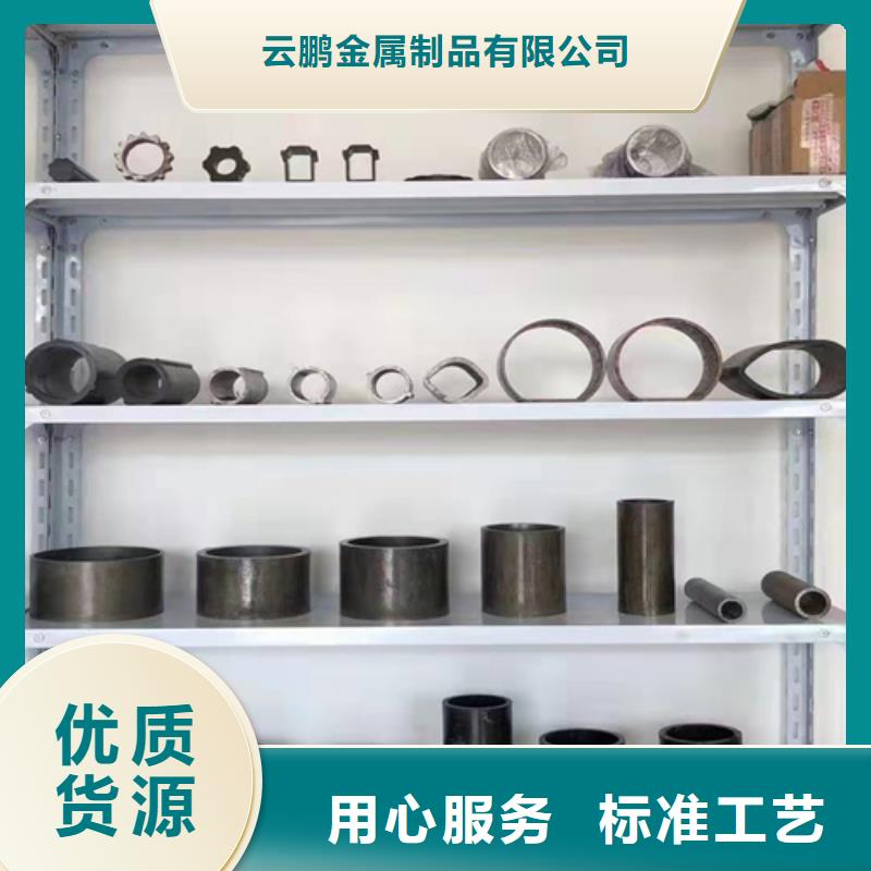 无缝钢管40mn2钢管精选厂家好货
