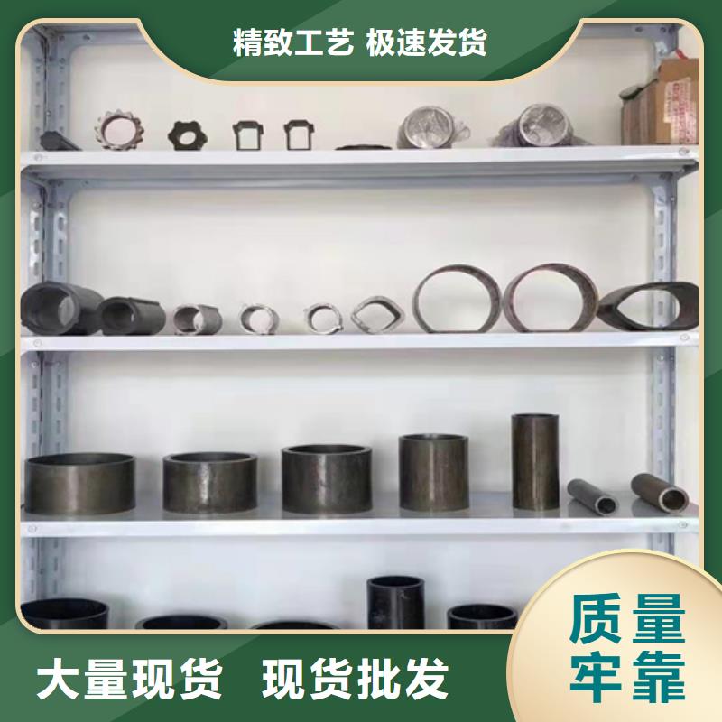 无缝钢管,45#无缝钢管产地货源