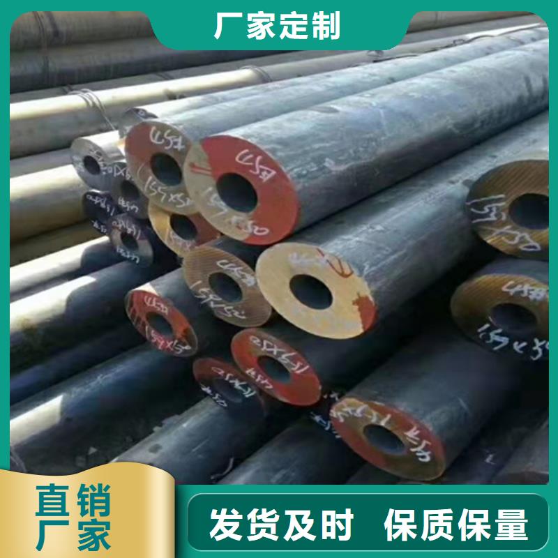 无缝钢管 热轧无缝钢管一手价格
