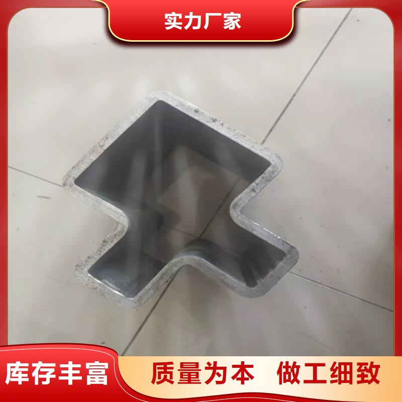  无缝钢管质量检测