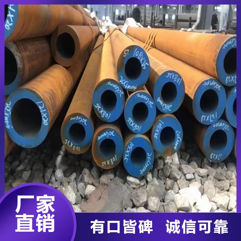 圆钢厂家-视频-圆钢厂家|六安市|金安|寿县|合肥|滁州|黄山|淮北