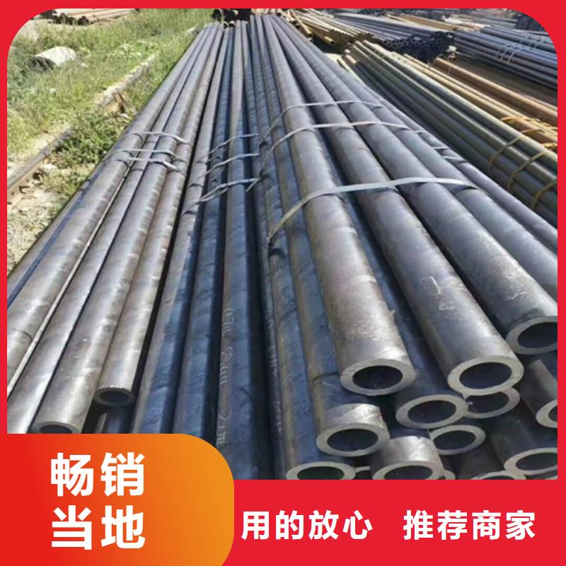 无缝钢管 热轧无缝钢管一手价格