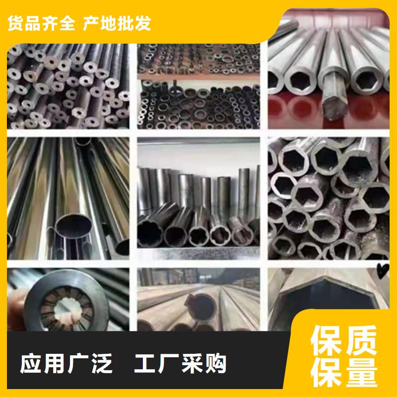 无缝钢管无缝钢管定做大厂家实力看得见