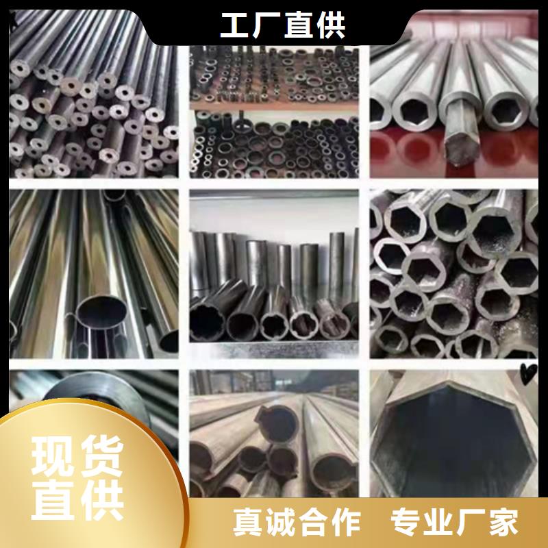 无缝钢管钢板免费安装