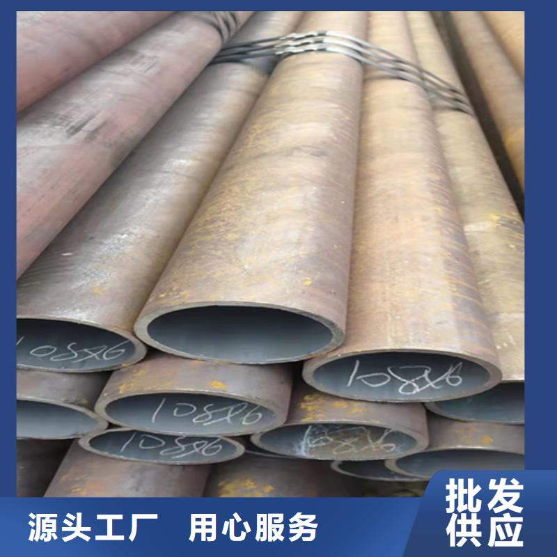 无缝钢管_圆钢厂家经验丰富