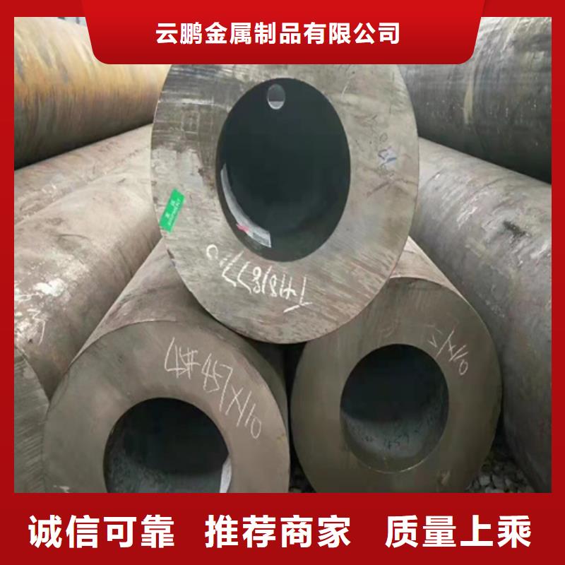 无缝钢管,20#无缝管厂家大量现货