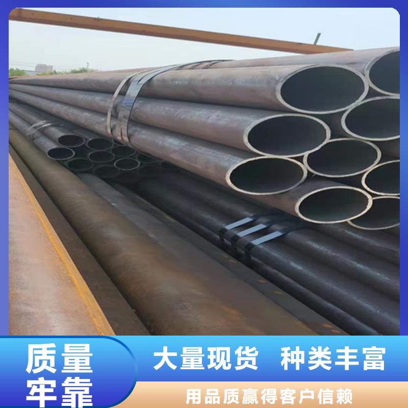 无缝钢管无缝钢管定做每个细节都严格把关
