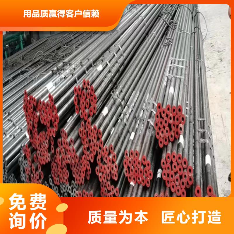 无缝钢管 40mn2钢管敢与同行比质量