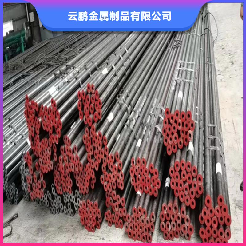  无缝钢管质量检测