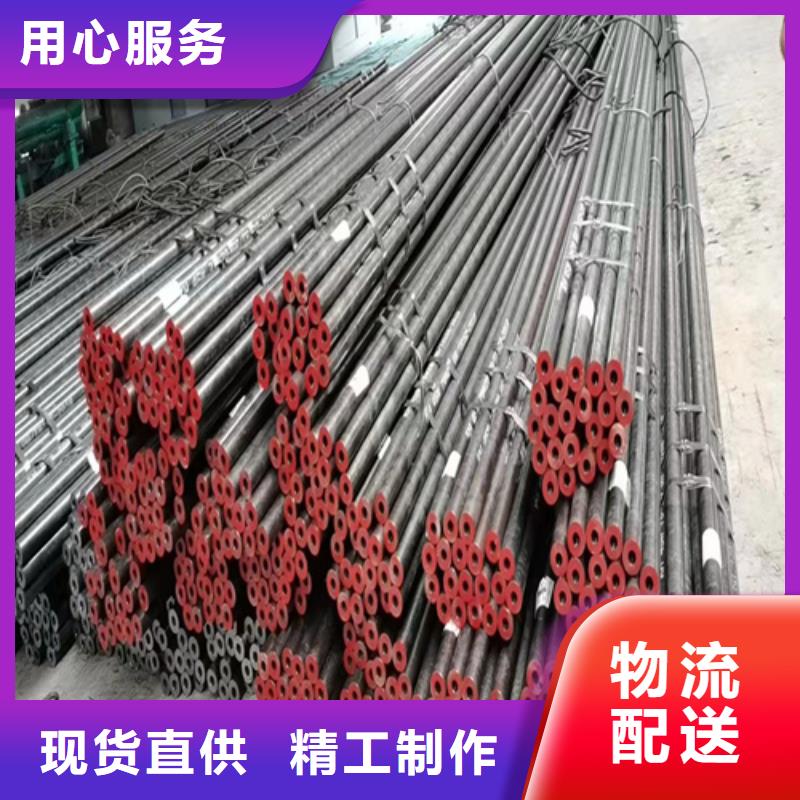 无缝钢管欢迎来厂考察