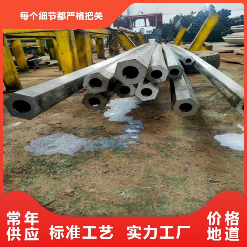 无缝钢管_16Mn无缝钢管现货销售