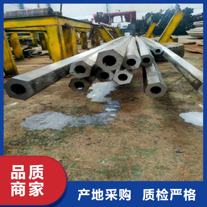 无缝钢管35#无缝钢管快速物流发货