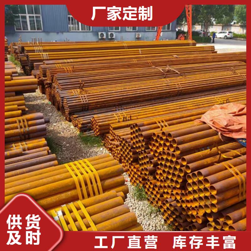 无缝钢管,钢板注重细节