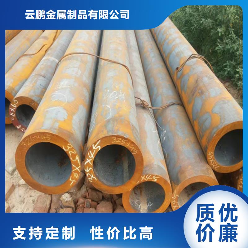 无缝钢管,钢板注重细节