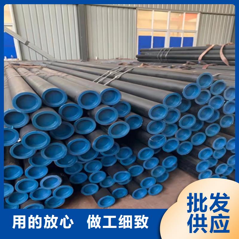 无缝钢管 无缝管实力工厂