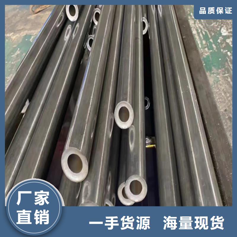无缝钢管q345b无缝钢管追求品质