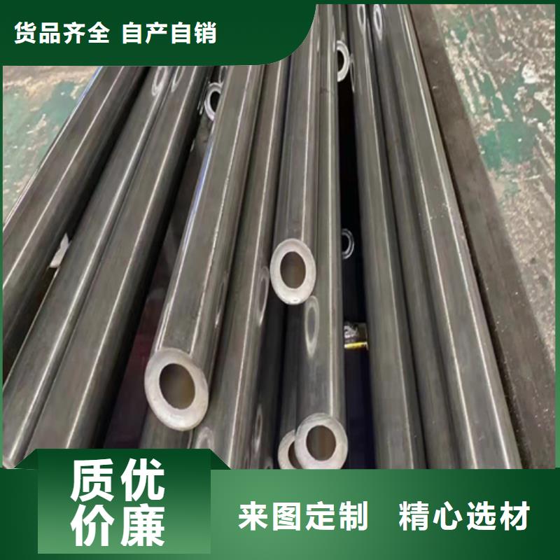 无缝钢管12Cr1MoV钢管实力工厂