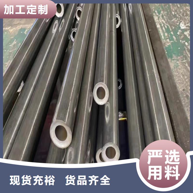 无缝钢管 40mn2钢管敢与同行比质量