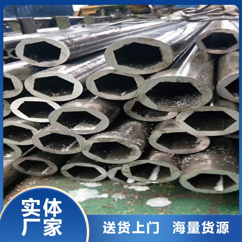 【无缝钢管_无缝钢管定做货品齐全】