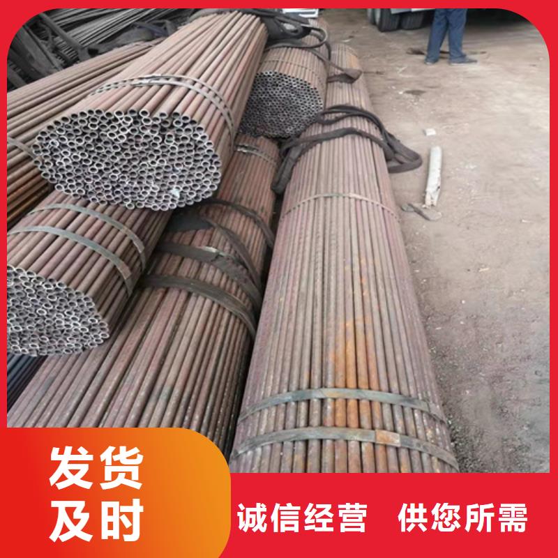无缝钢管_无缝钢管价格质量可靠