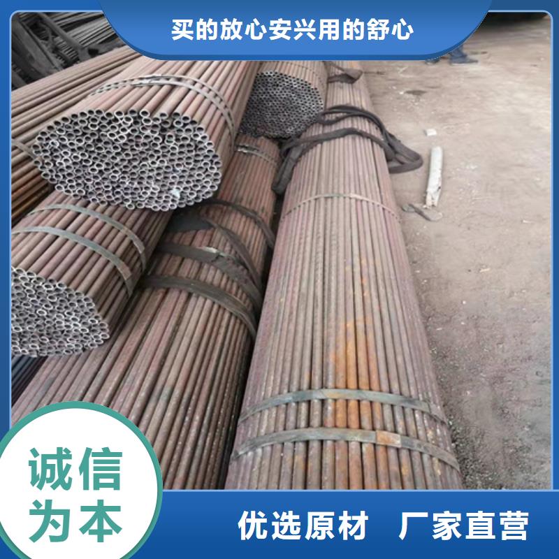 无缝钢管挤压无缝钢管货到付款
