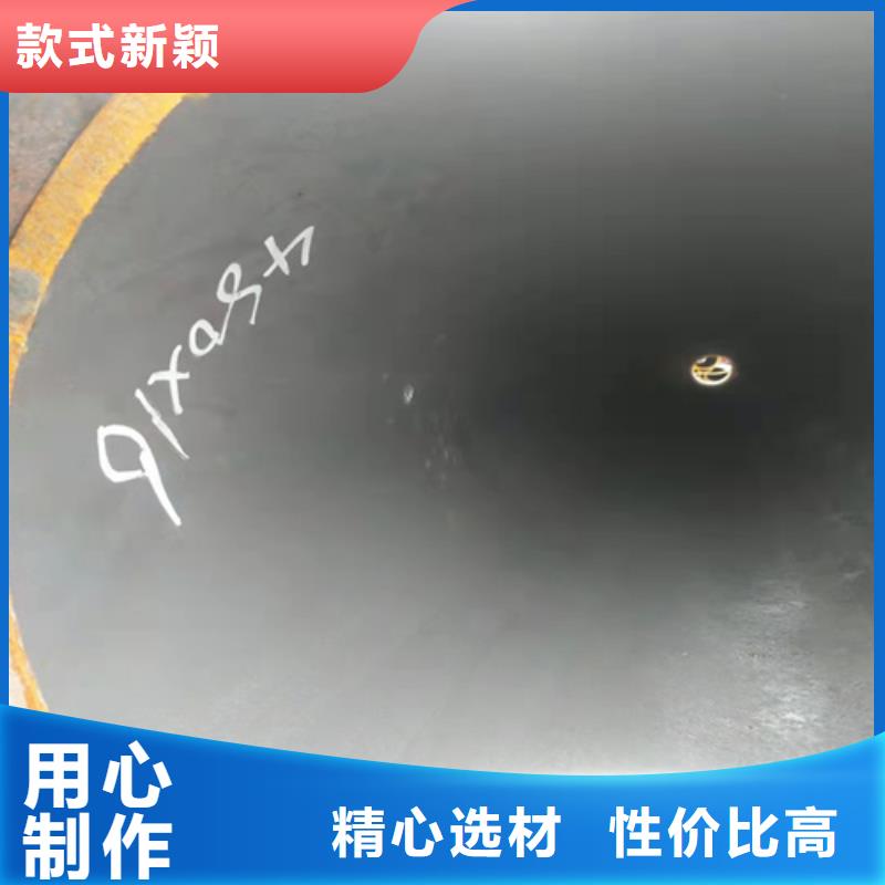 无缝钢管Q345D无缝钢管匠心打造