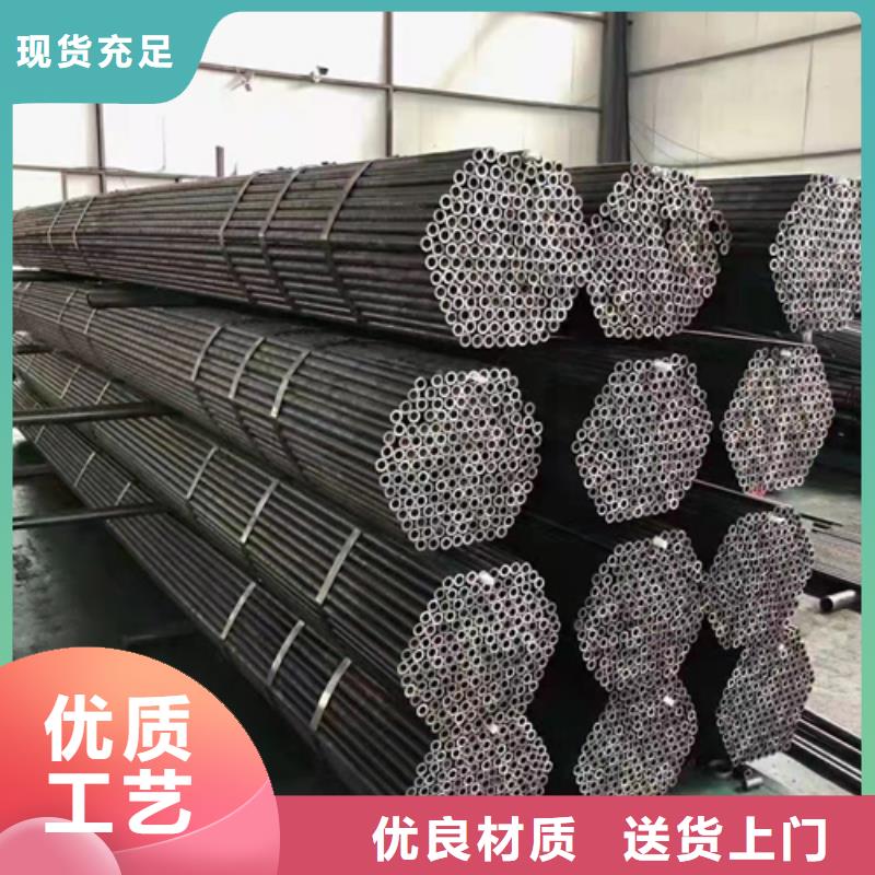 无缝钢管圆钢价格丰富的行业经验
