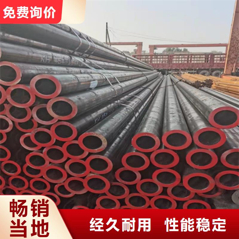 无缝钢管15CrMoG合金管客户好评