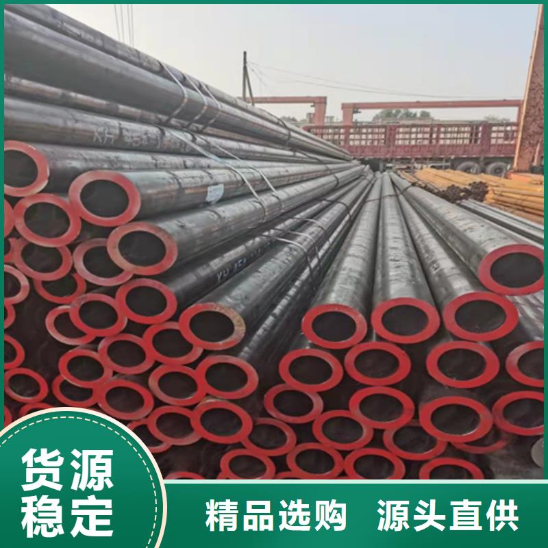 无缝钢管 40mn2钢管敢与同行比质量