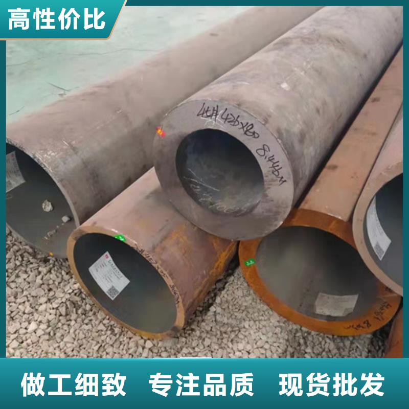 无缝钢管原厂制造
