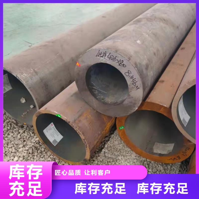 无缝钢管_热轧无缝钢管材质实在