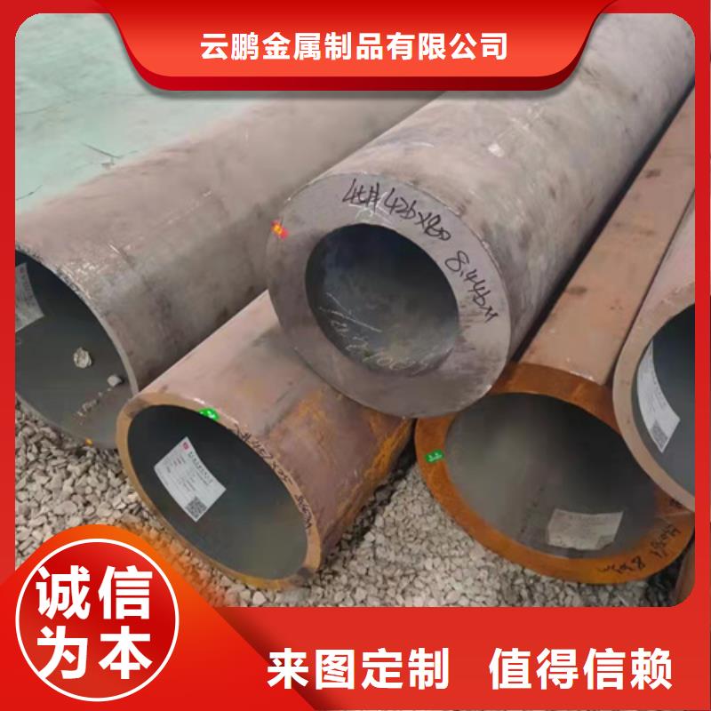 无缝钢管,冷轧无缝钢管工厂价格